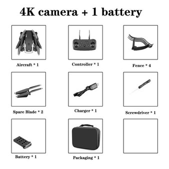 4K HD  Camera Drone with camera