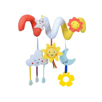 Toy Baby Stroller  Stuffed Animal Rattle