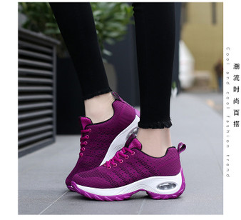 Sneakers UBX pink runners
