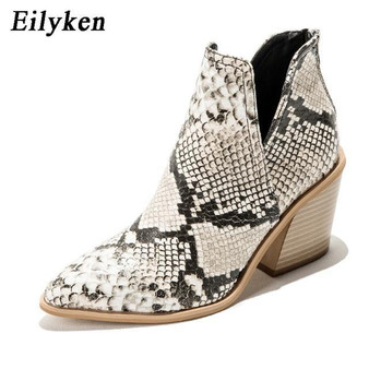 EilyKen Women's Ankle Boots