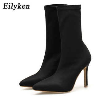 Eilyken Women's Fashion Socks Boots