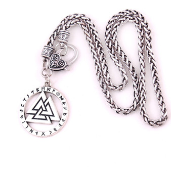 The Valknut Viking Necklace