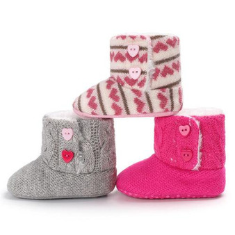 Cable Knit Baby Boot