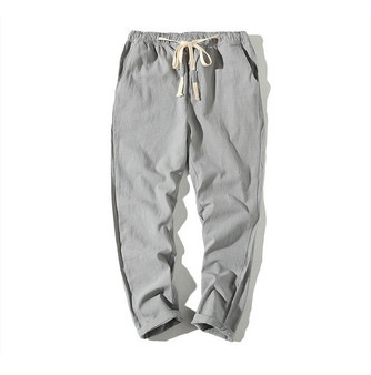 Cotton Joggers Men Solid Men's Harem Pants