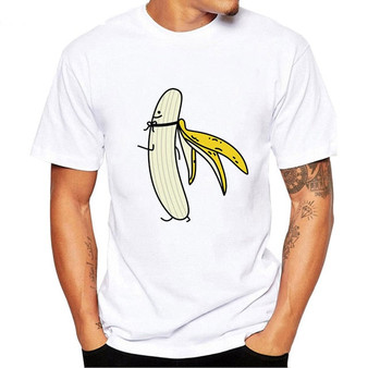 Men's Banana Disrobe Design Print T-shirt