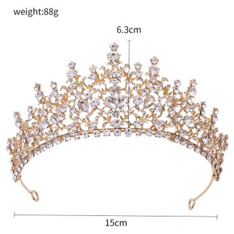 Baroque Rhinestone Crystal Gold Silver  Tiara Crown