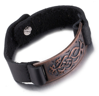 Black Wide Street Punk Cuff Bracelet with Celtic weave pattern.