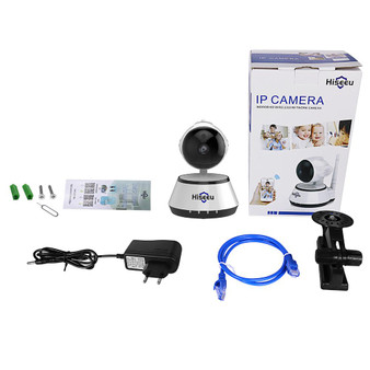 Home Security  Wireless Camera  (HD 720P /1080)