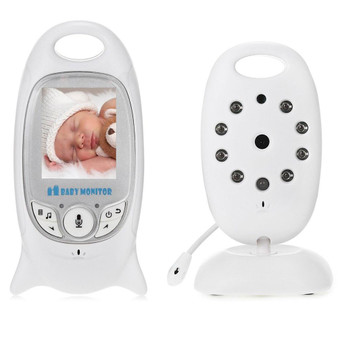 Wireless Digital Baby -  Sleeping Monitor Security Camera Baby Monitor With Camera Video Night Vision IR Baby Monitor With Camera