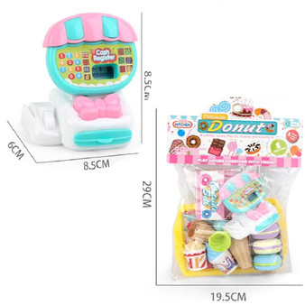 Mini Cash Register Kids Supermarket Simulation Children Play House Toy Set