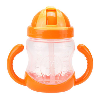 Transition Sippy Cup