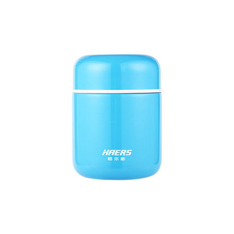 Compact Thermos