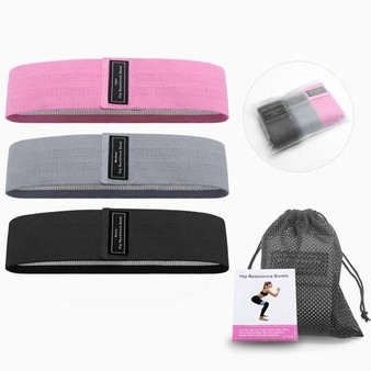 Resistance Bands 3-Piece Set Fitness Rubber Band Expander Elas For Fitness Exercise Band