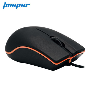 Optical Gaming Mouse