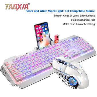 Mechanical Keyboard And Mouse Headset Gaming Peripherals