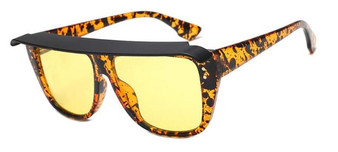 Unisex Square Sunglasses