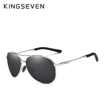 KINGSEVEN Men's UV400 Polarized Sunglasses