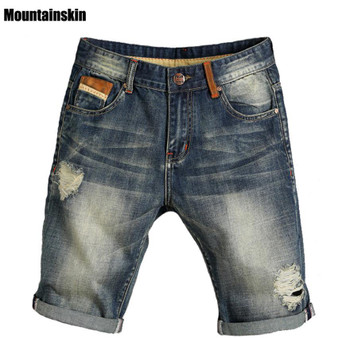 Men's Denim Shorts Solid Fashion Brand Jeans