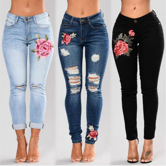 Women's Stretch High Waist Skinny Embroidery Jeans