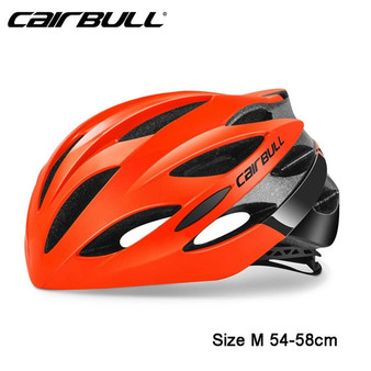 Ultralight Integrally-molded Cycling Helmet