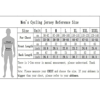 MTB Cycling Jersey Short Sleeve