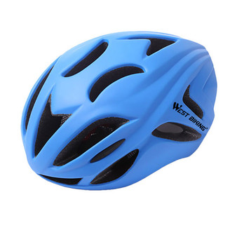 Ultralight Integrally-molded Helmet