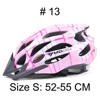 Ultralight Bicycle In-mold MTB Helmet