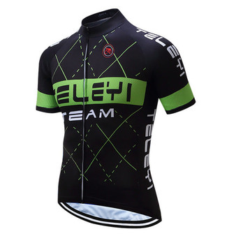 Breathable Gear Cycling Jersey