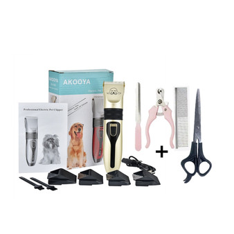 DLC Rechargeable Dog Grooming Clipper