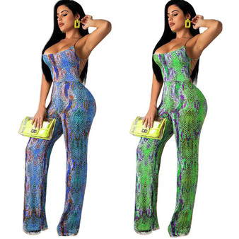 Snake Skin Backless Jumpsuit