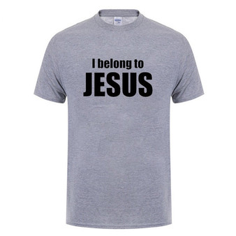 Christian Faith Cotton Short Sleeve T-Shirt