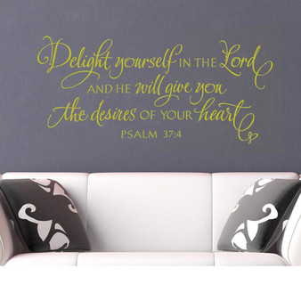 Christian Scripture Wall Sticker