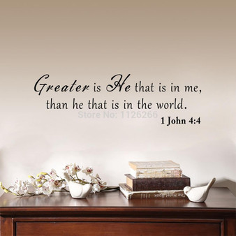 Bible Quote Christian Vinyl Wall Art