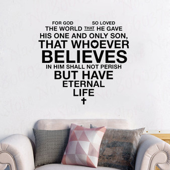 Lord Shall Christian Wall Sticker