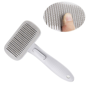 Pet Comb Grooming Toll Automatic Hair Brush Remover
