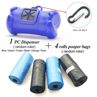 Dog Bag Pet Supplies Portable Waste Bags Accessories Easy To Use