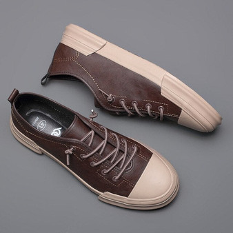 Loopia Casual Sneakers