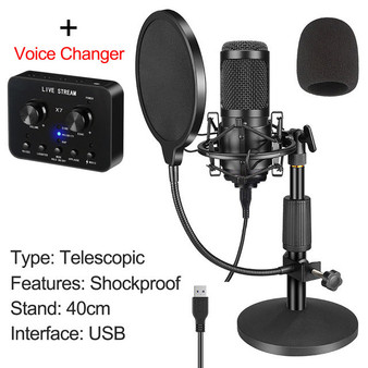 USB computer microphone