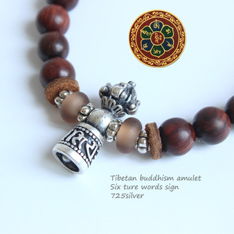 Tibetan Healing Silver Bell Bracelet