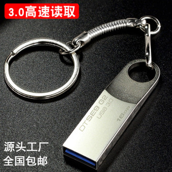 USB Flash Drive Customized 3.0 Kingston USB Flash Drive 8GB 16G 32GB 64G 128G Metal Gift USB Flash Drive Wholesale-Alibaba