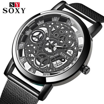 SOXY Watch 2019 Skeleton Wrist Watch Men Simple Style Mesh Belt Men Women Unisex Quartz Watches Hollow Watches relogio masculino