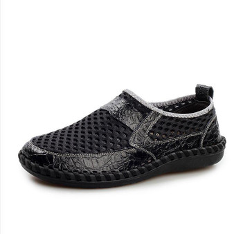 Breathable Mesh Casual Shoes