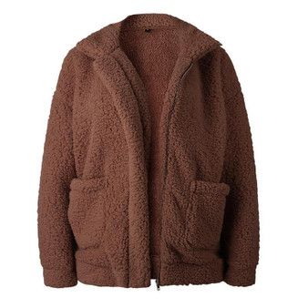Teddy fleece faux Casual jacket