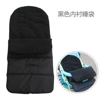 Baby Stroller Mat, Car Seat Bag