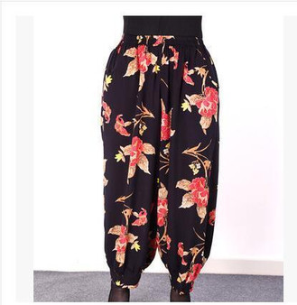 Tropical Flowers Loose Harem Pants