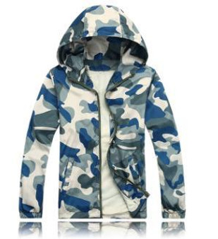 Camouflage Hooded Jacket for Men