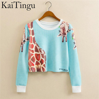 Cute Animal Print Casual Crop Sweatshirts