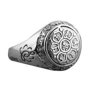 Sterling Silver Buddhistic Six Words' Mantra Ring