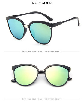 Retro Cat Eye Designer Sunglasses
