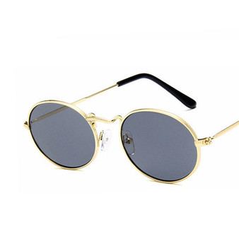 Retro Oval Vintage Sunglasses